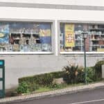 Madeira Galerie 406